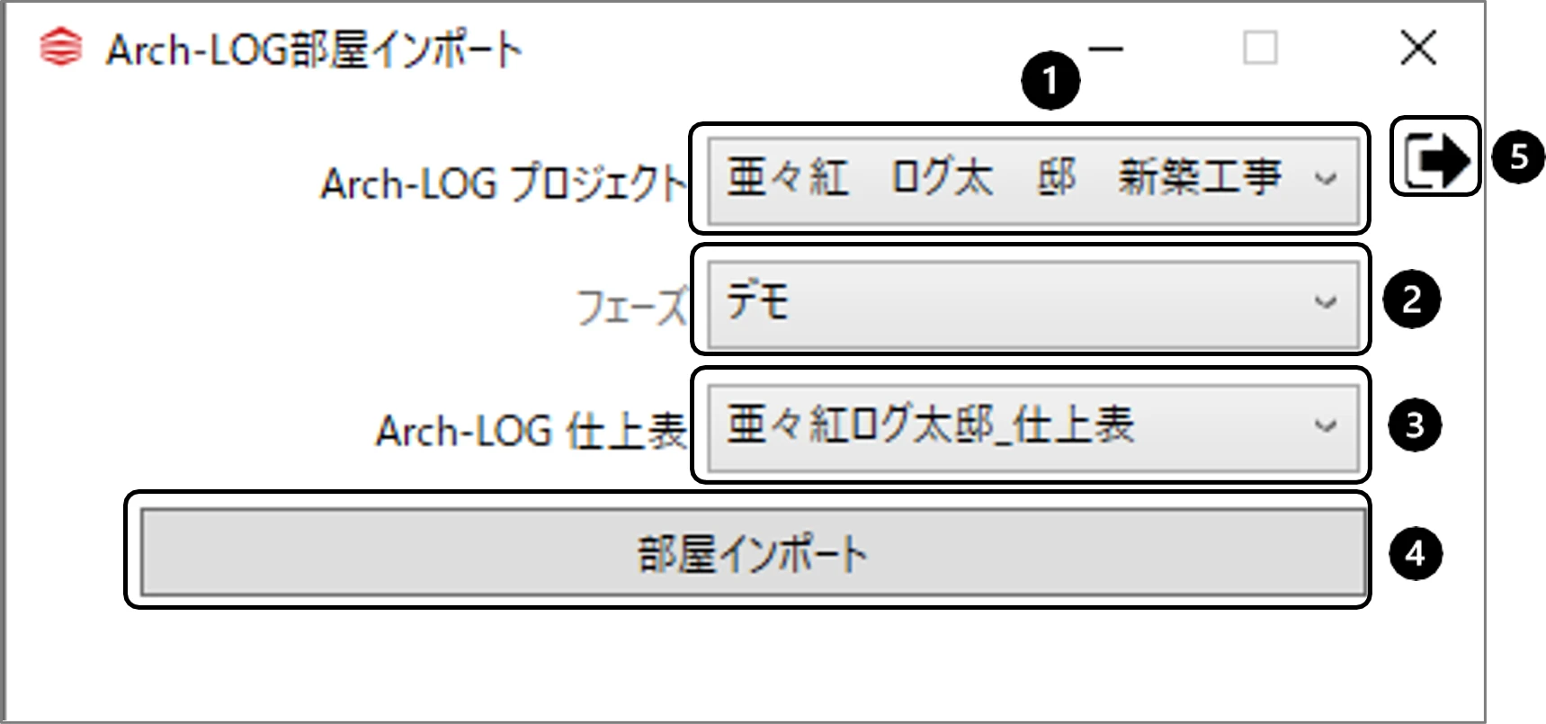 Excel でカンマ列を入力