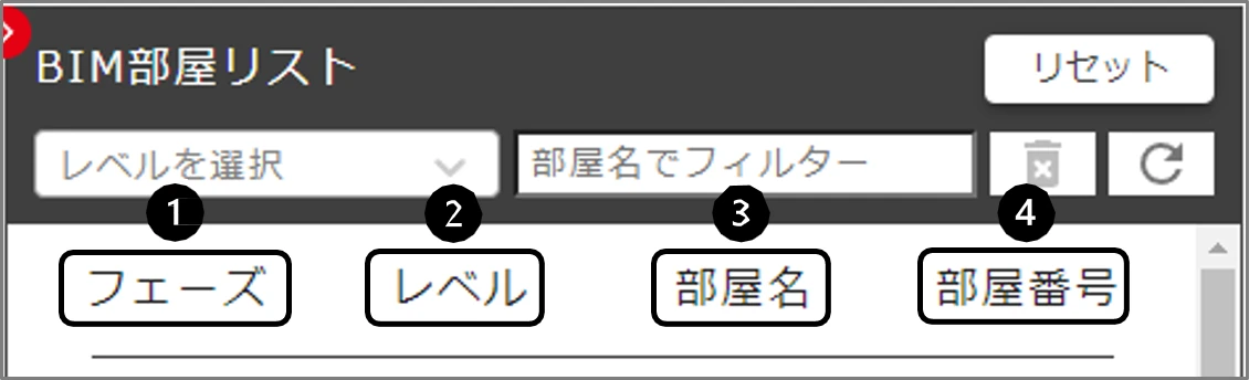 集計表をコピー