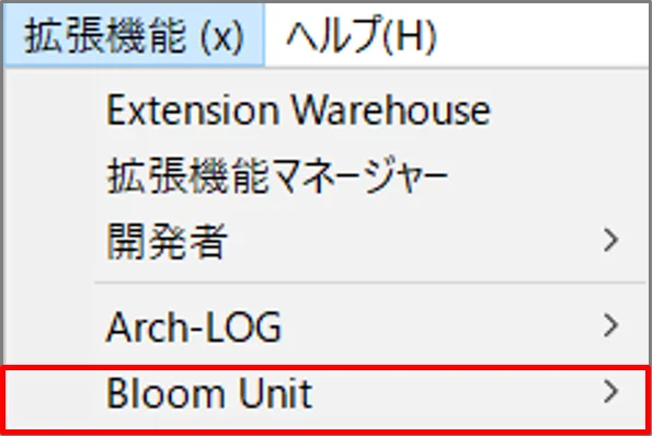 Bloom Unit SketchUp スクリーンショット 2
