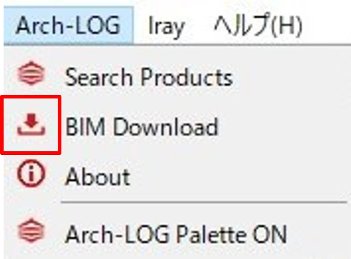 Arch-LOG ドロップダウンメニュー