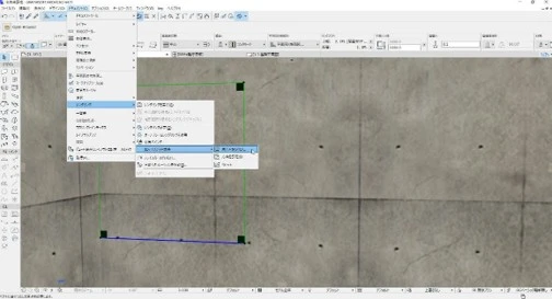 ドキュメント → レンダリング → 3D テクスチャを調整