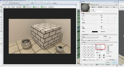 テクスチャ — スケールの変化（小）