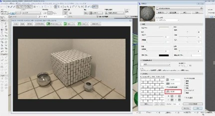テクスチャ — スケールの変化（大）