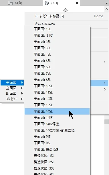選択結果