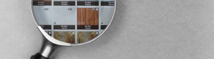 Building materials,Direct search