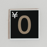 For free,It can be used